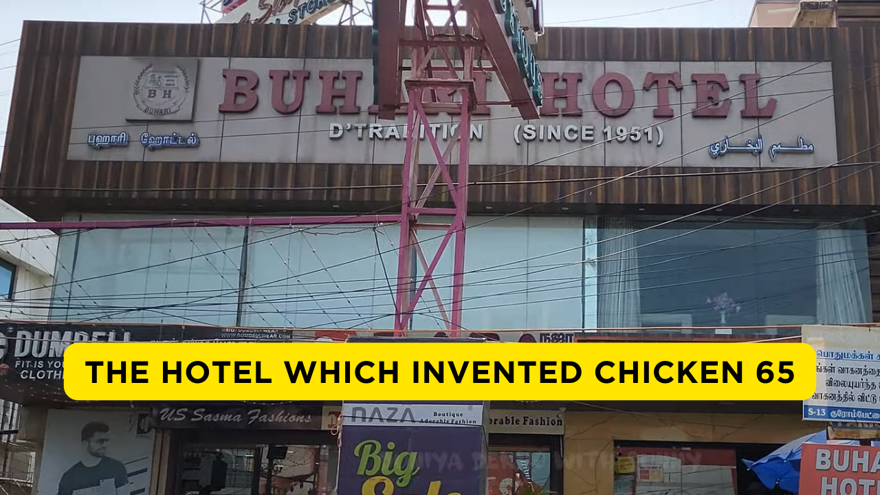 Hotel Buhari chicken 65